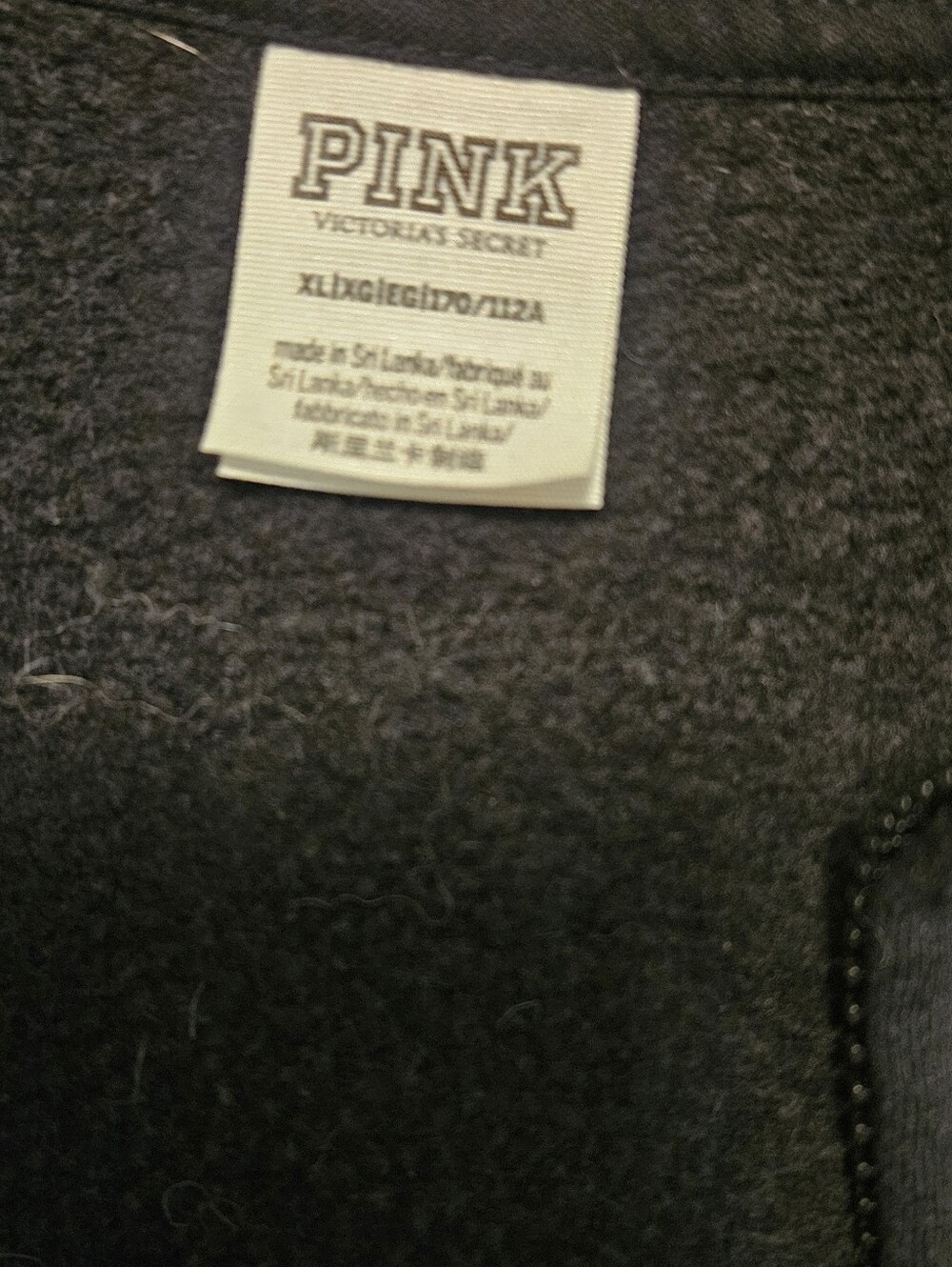 XL Zippered PINK Hooded Sweatshirt - Picture 4 of 4